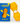 Chewise Bully Stick Holder - Standard - Yellow
